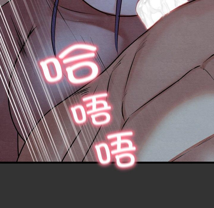 第54話