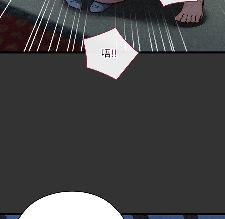 第54話