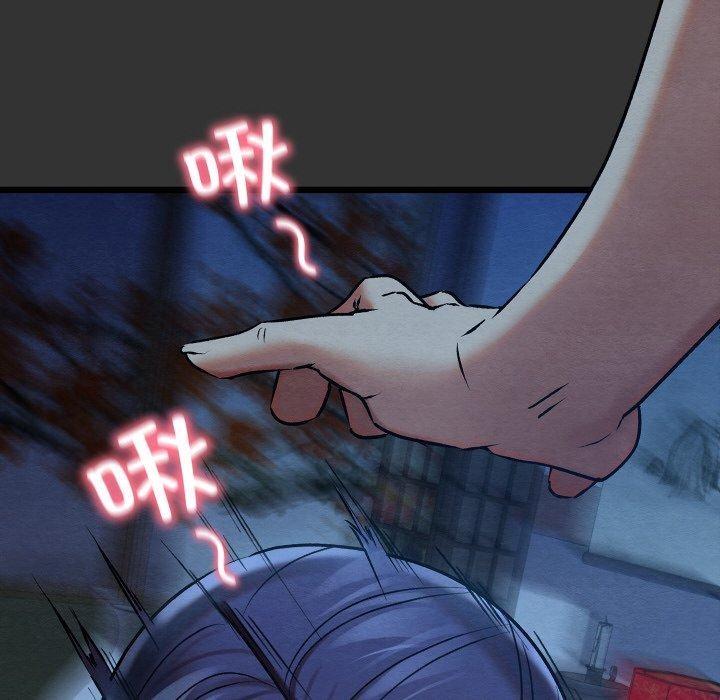 第54話