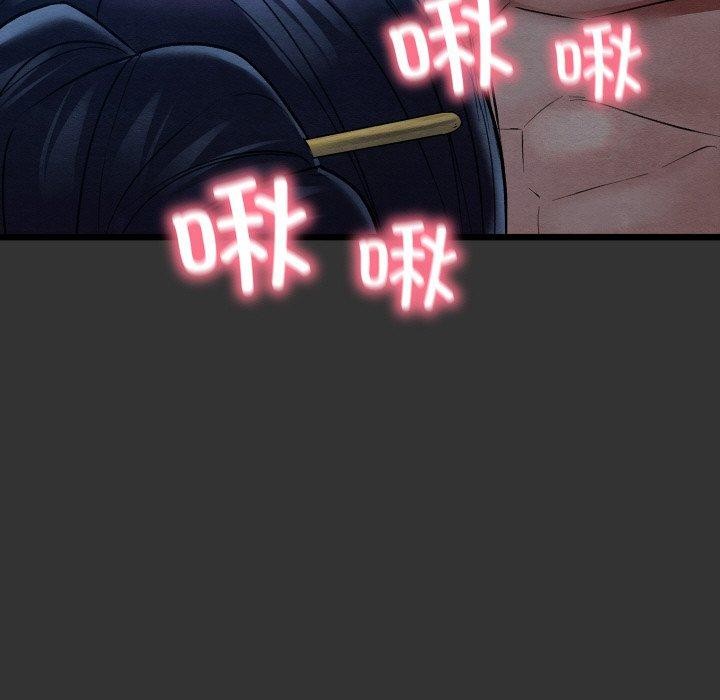 第54話