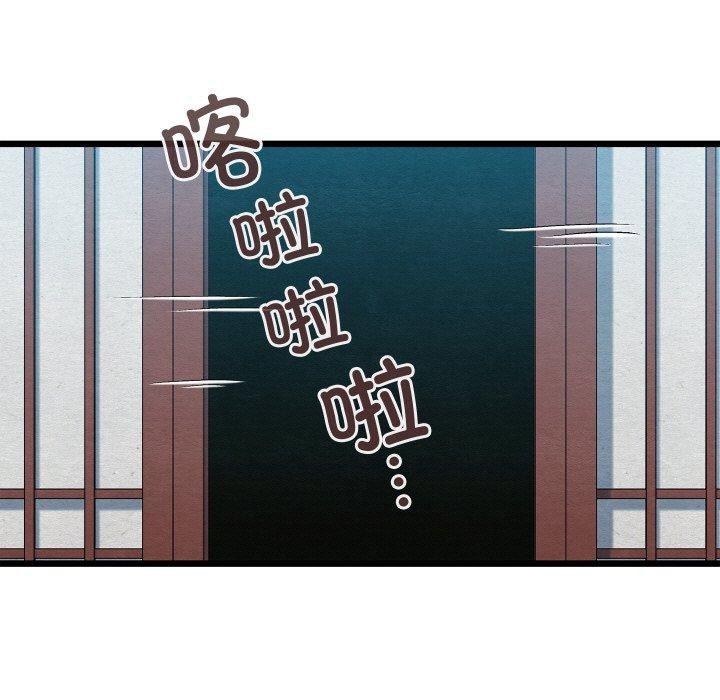 第54話