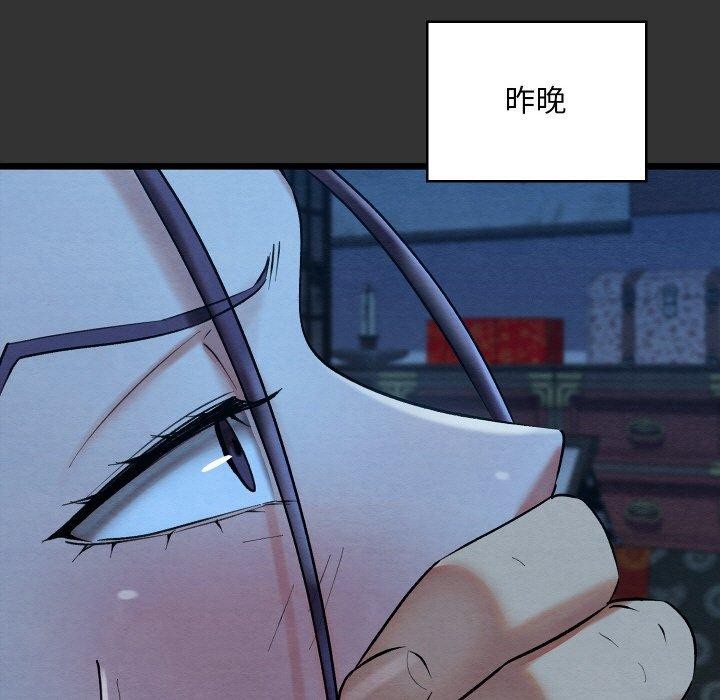 第54話
