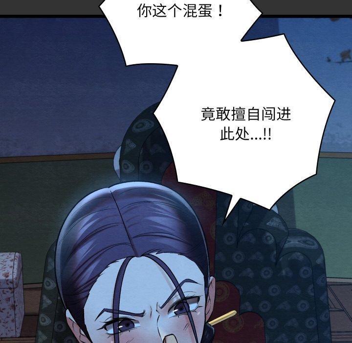 第54話