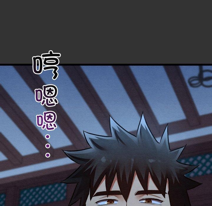 第54話