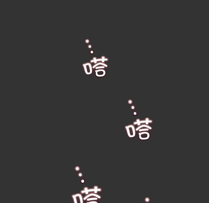 第54話