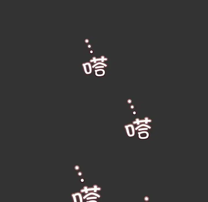 第54話