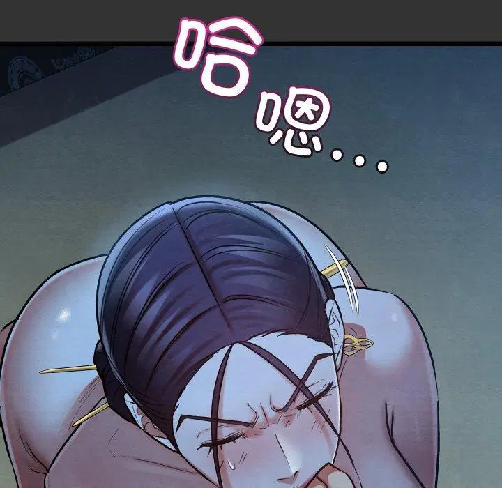 第54話