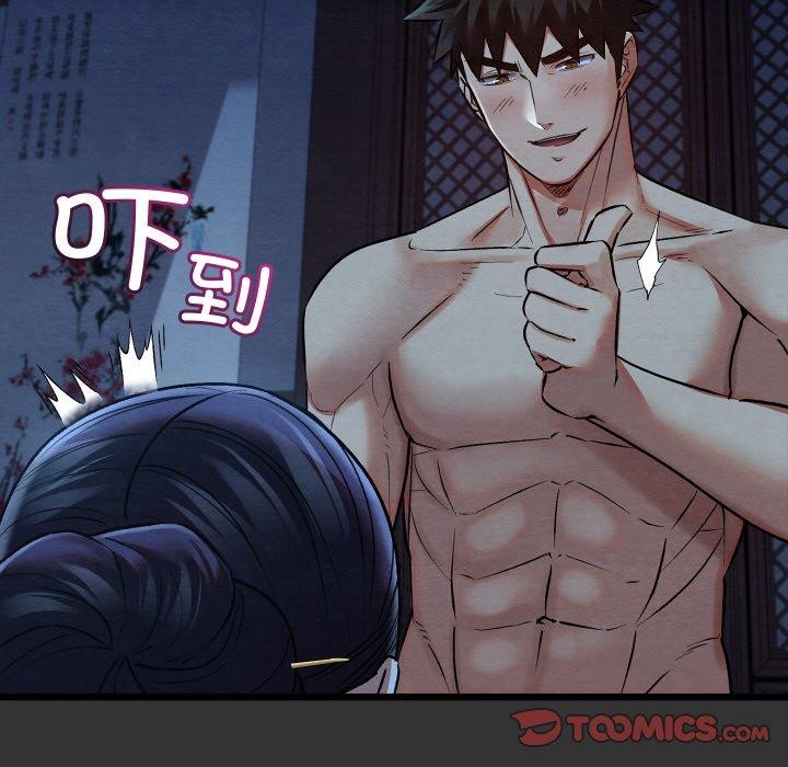 第54話