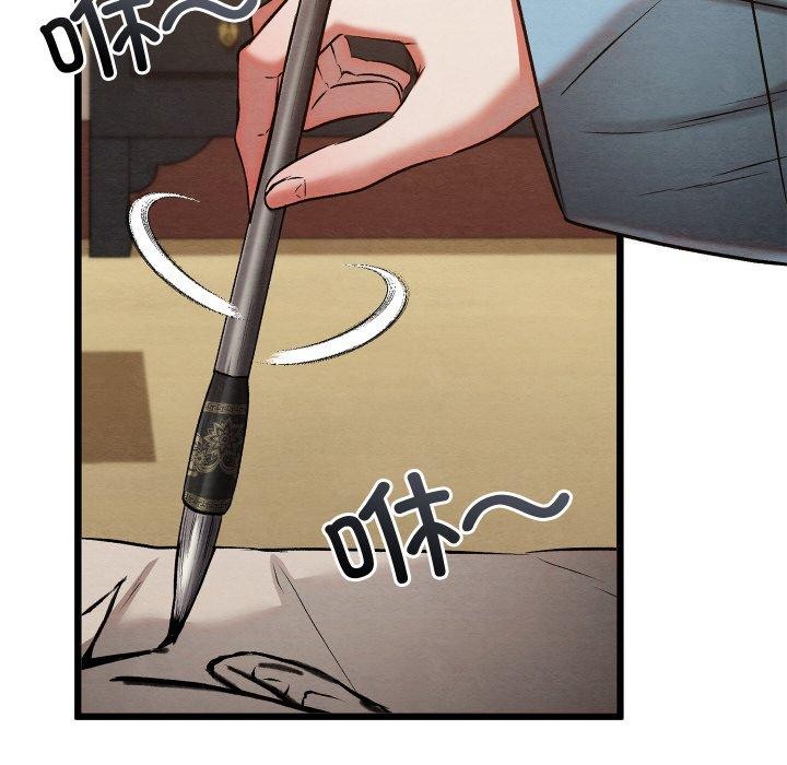 第55話