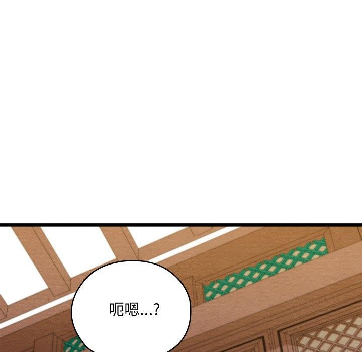 第55話