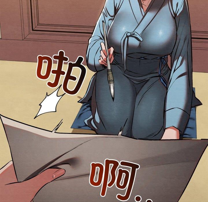 第55話