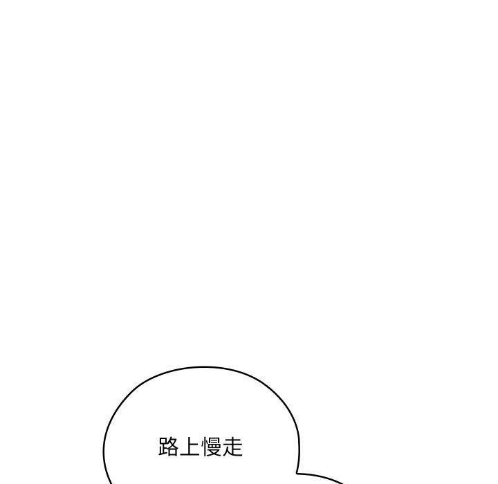 第55話