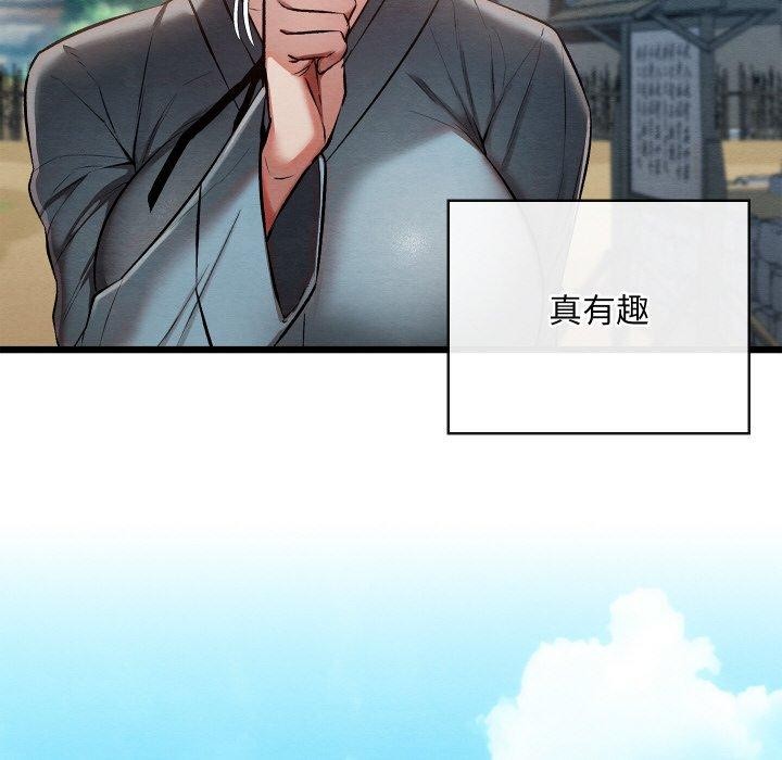 第55話