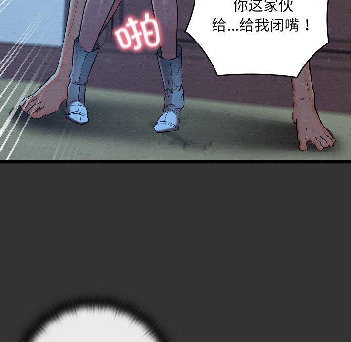 第55話