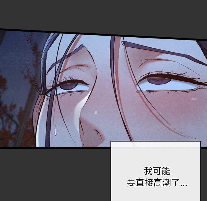 第55話