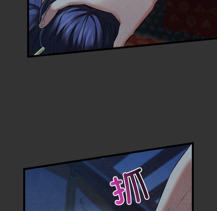第55話