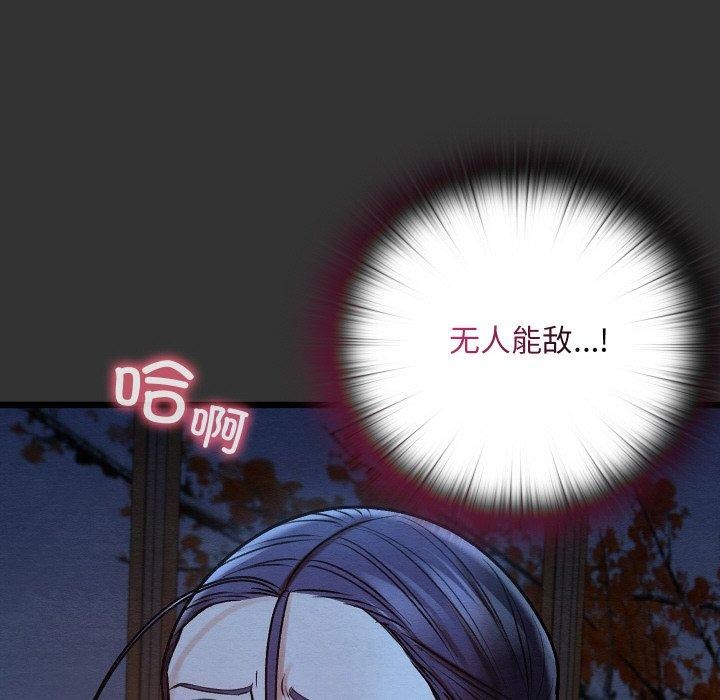 第55話