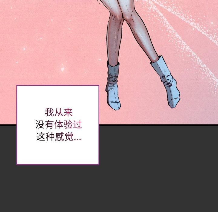 第55話