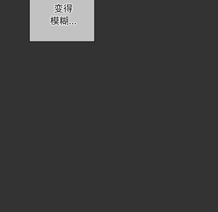 第55話