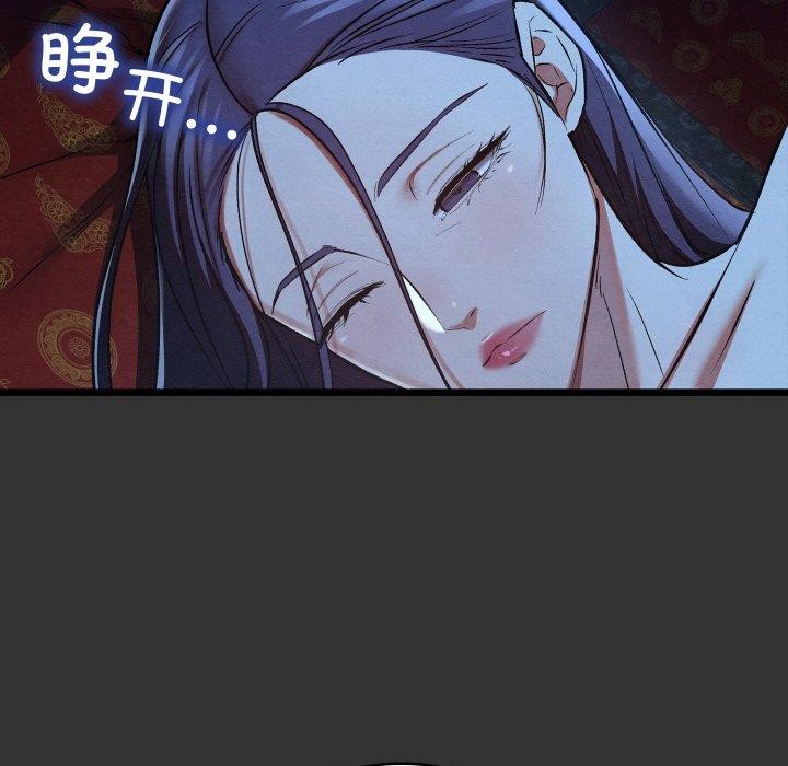 第55話