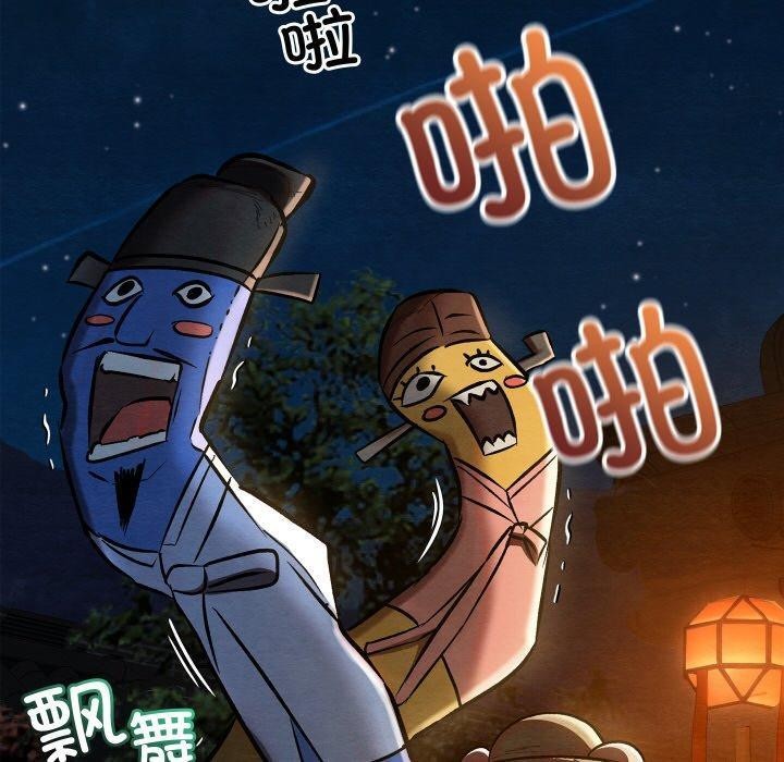 第56話