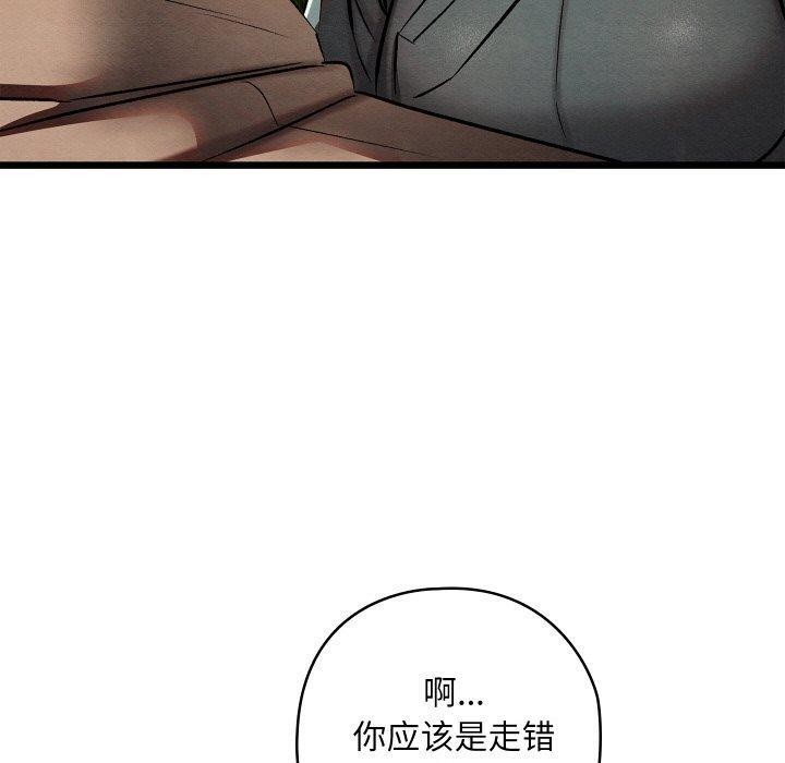 第56話