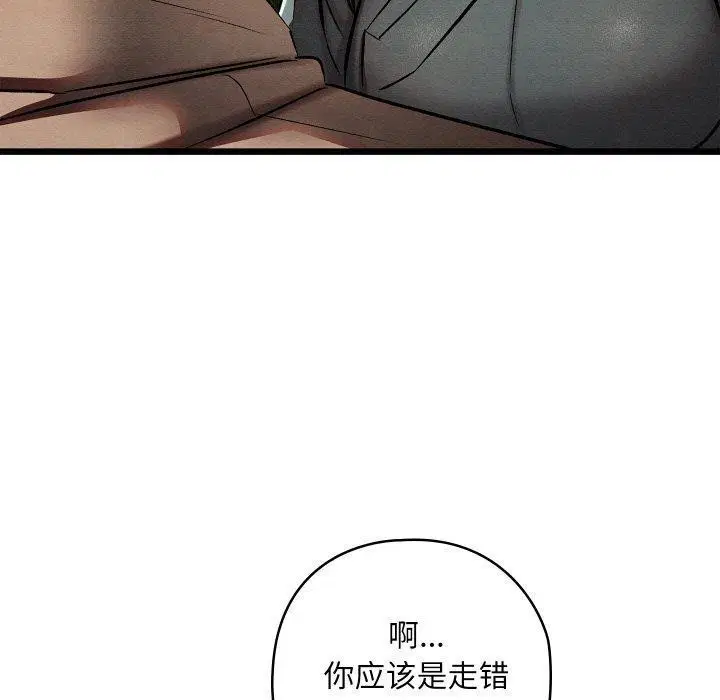 第56話