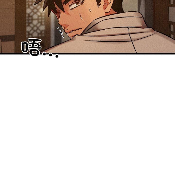 第56話