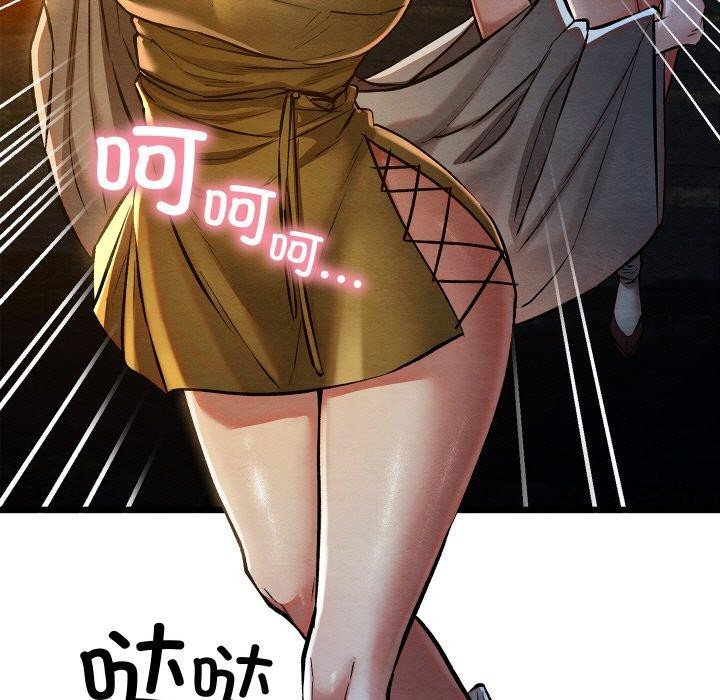 第56話