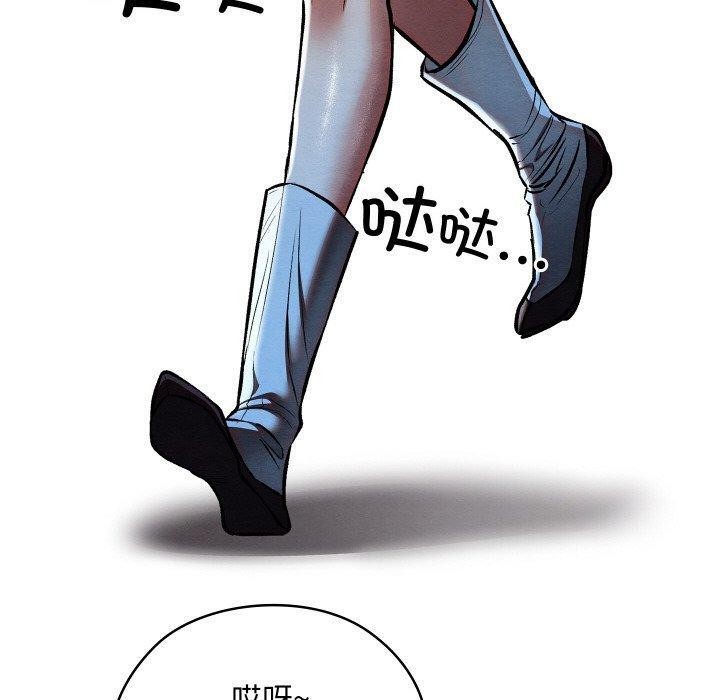 第56話