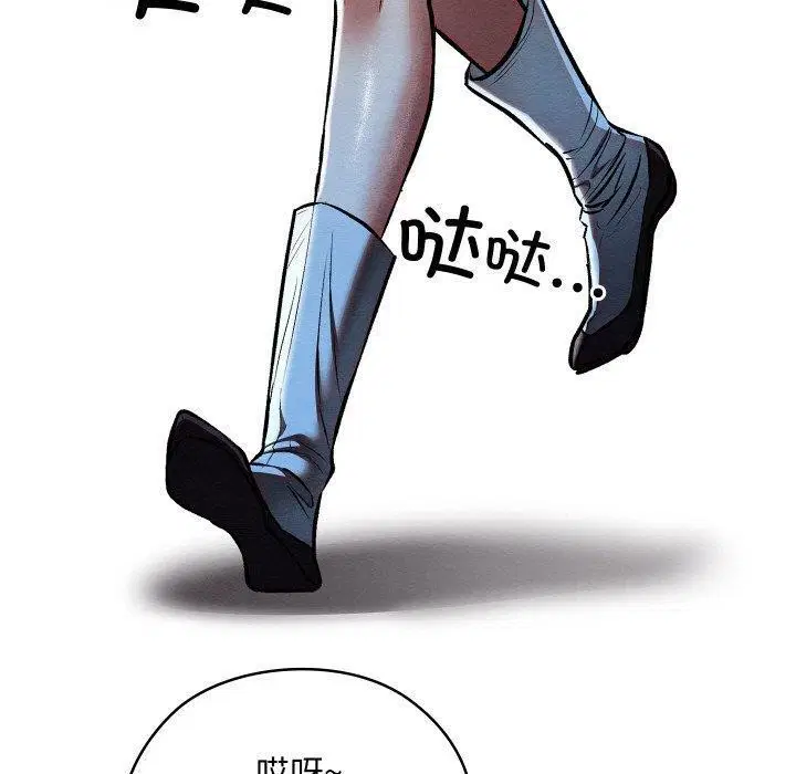 第56話