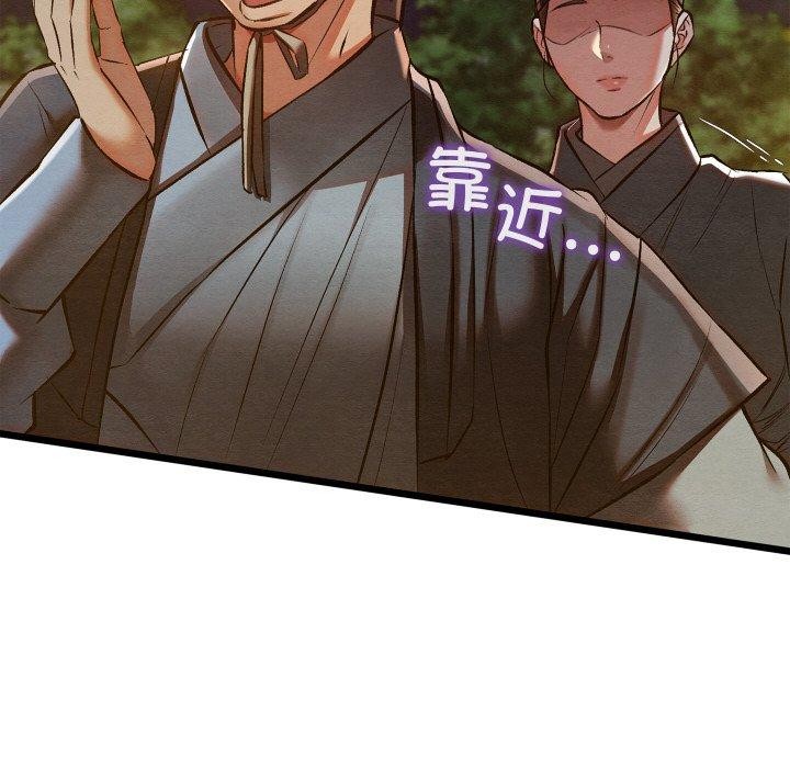 第56話