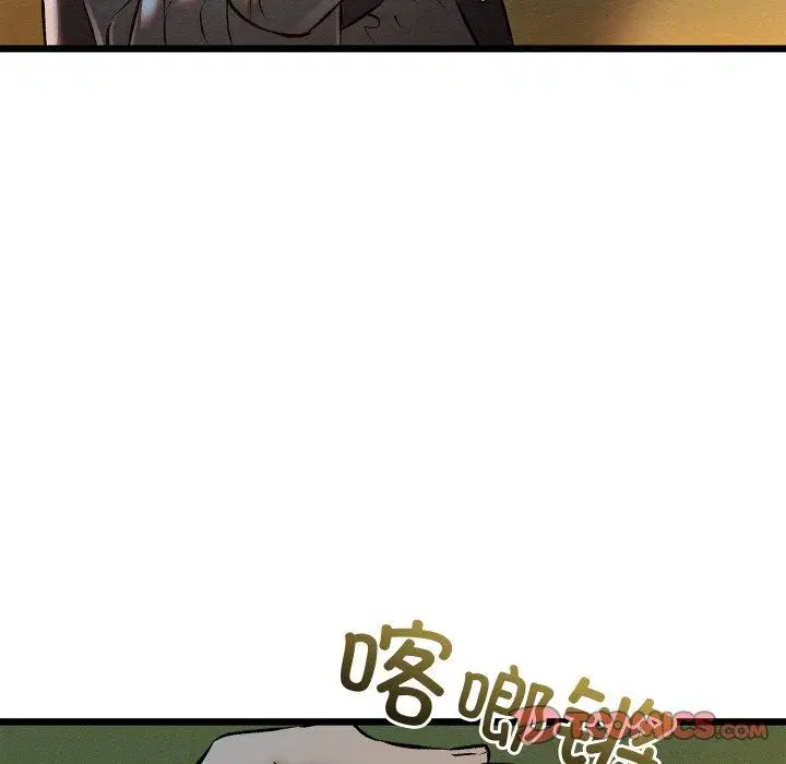 第56話