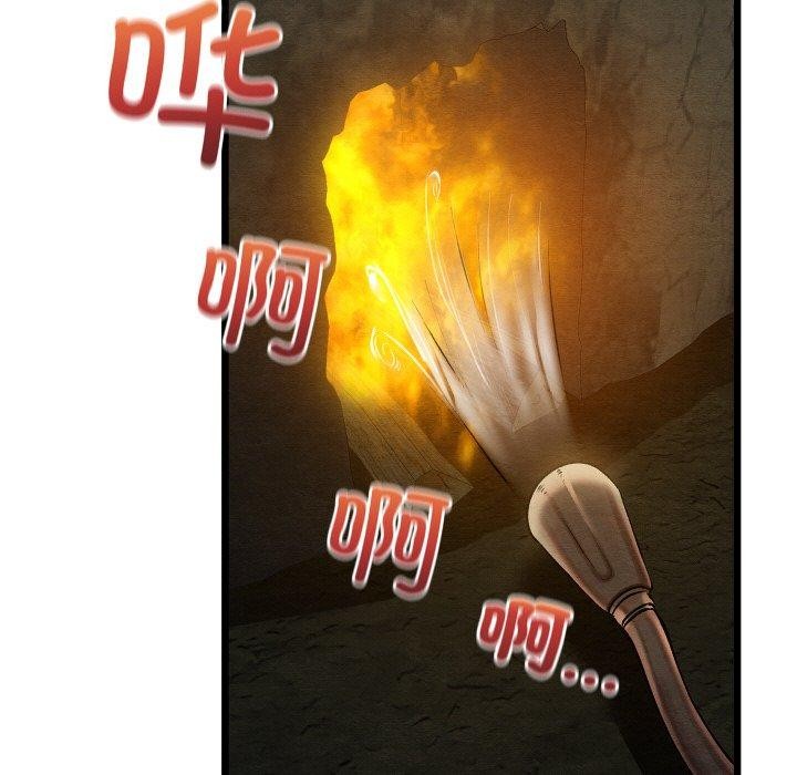 第56話