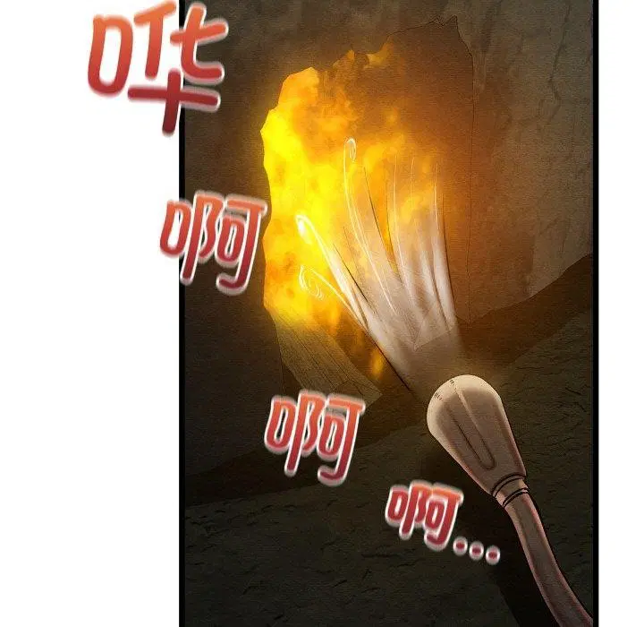 第56話
