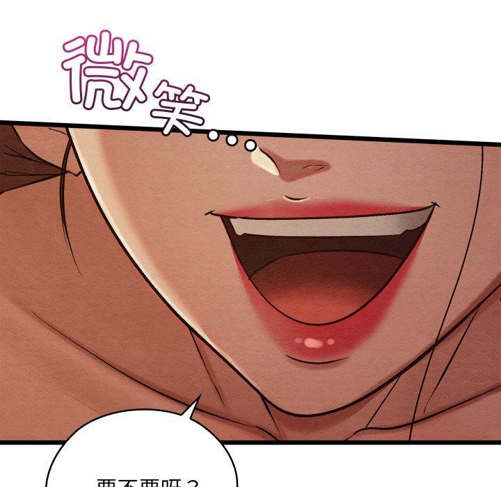 第56話
