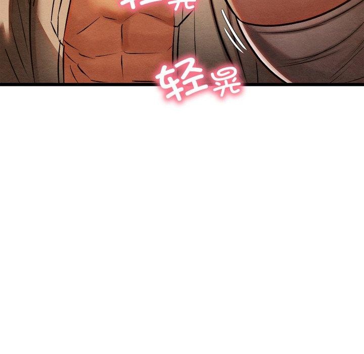 第56話