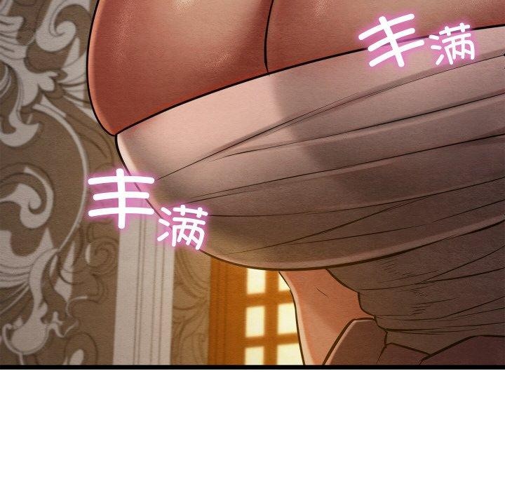 第56話