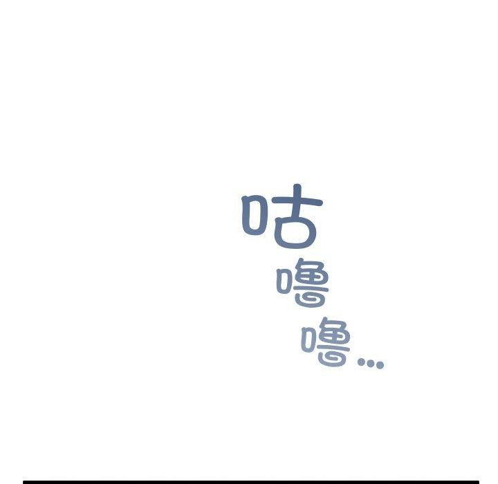 第56話