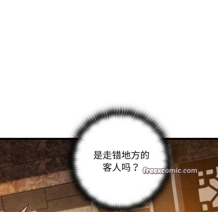第56話