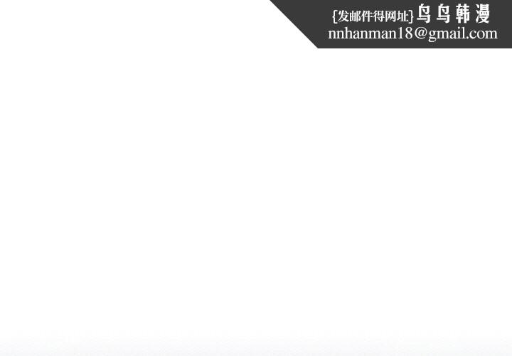 第57話