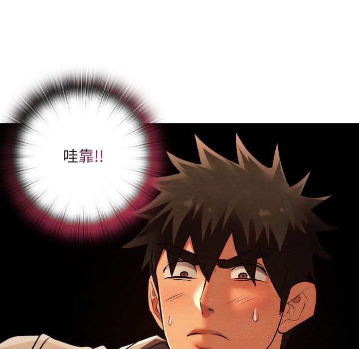 第57話