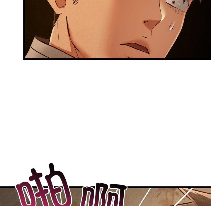 第57話