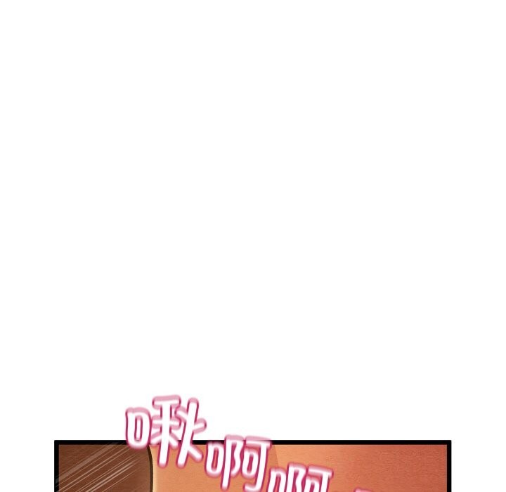 第57話