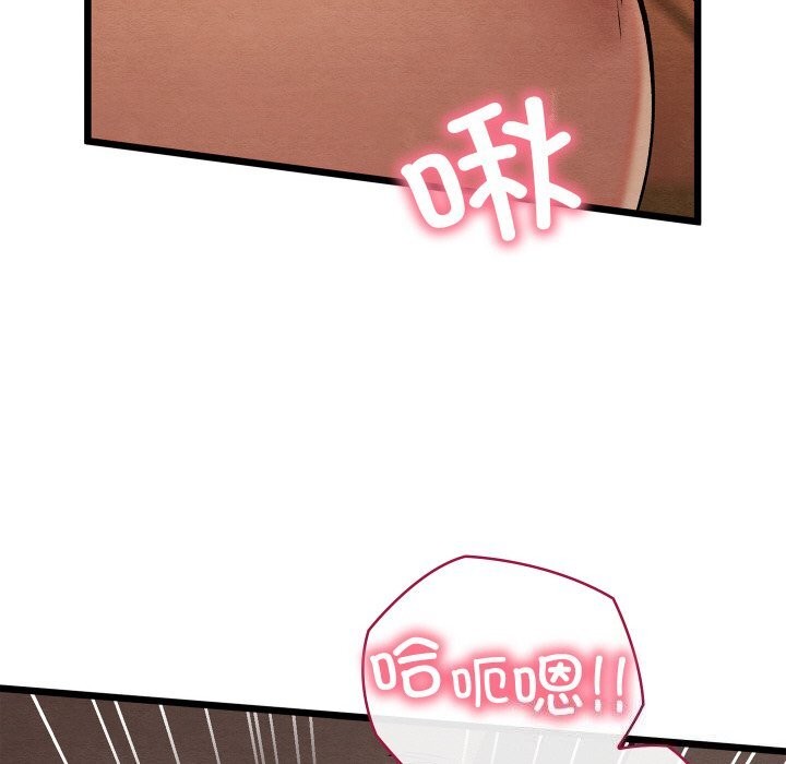 第57話