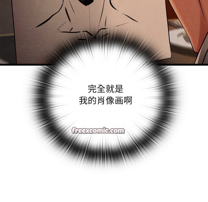 第57話
