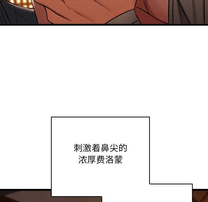 第57話