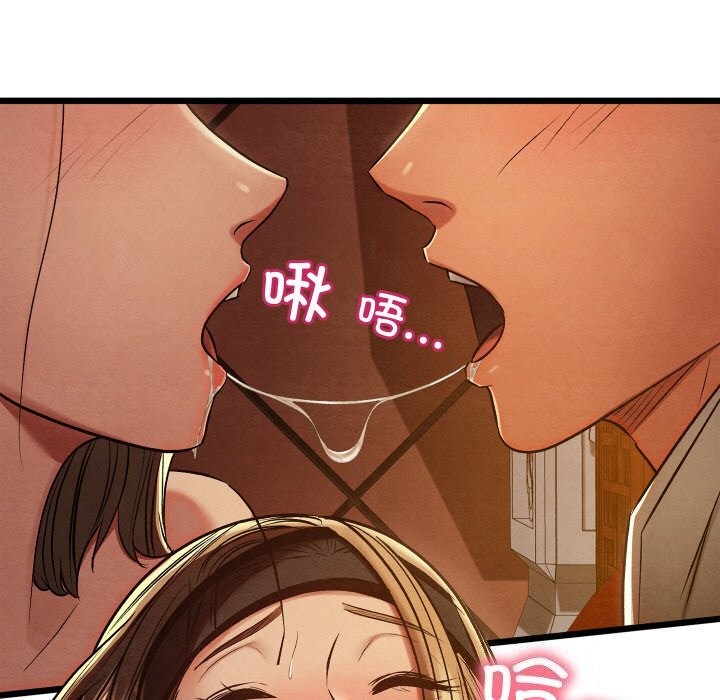 第57話