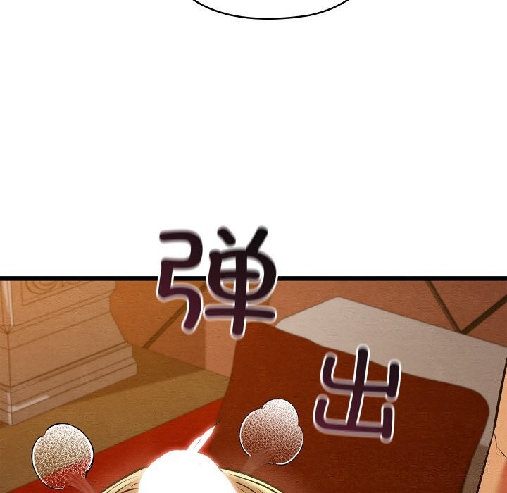 第57話
