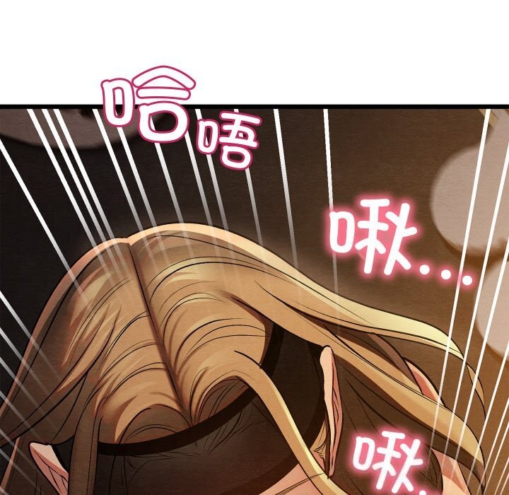 第57話
